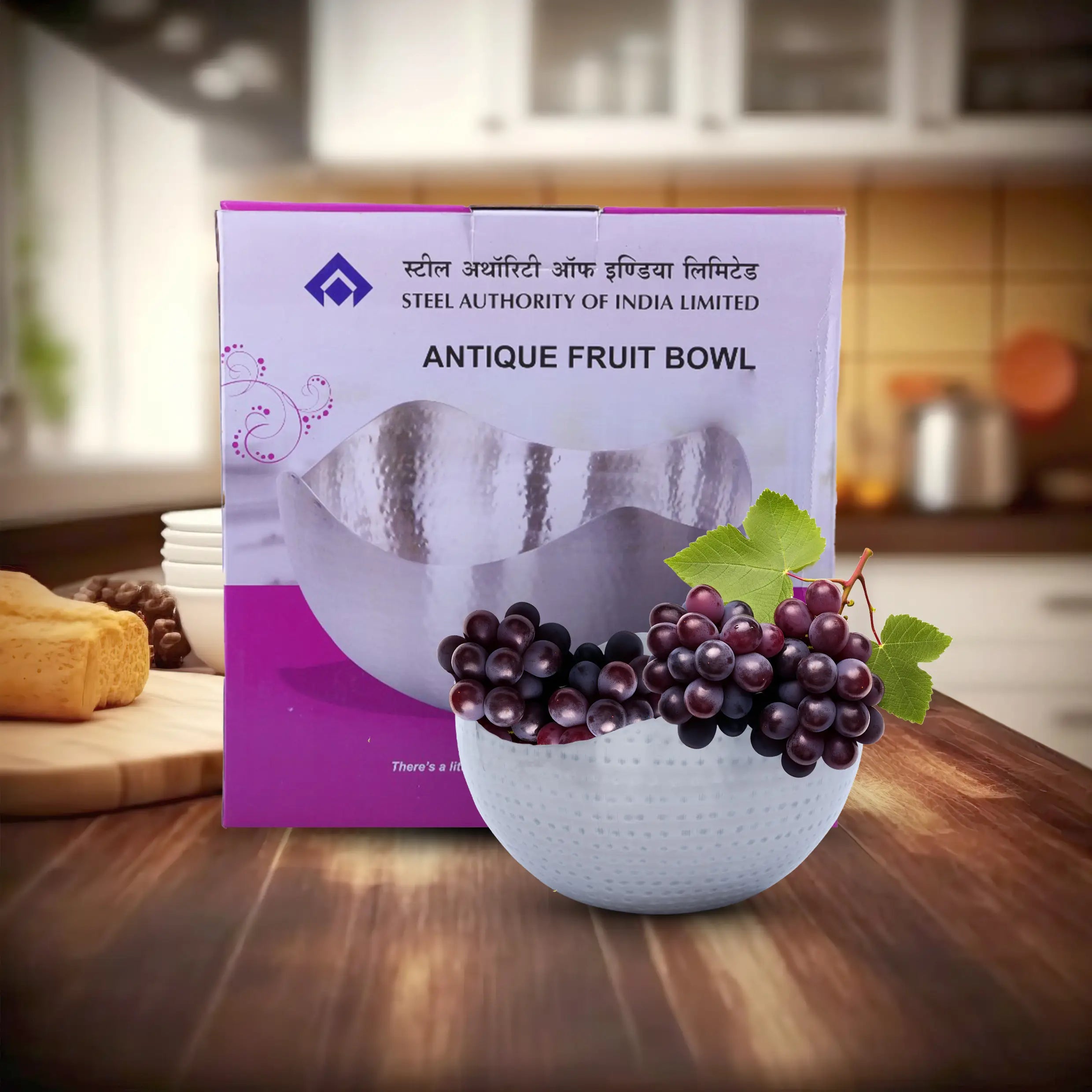 SAIL Met  Arabian Fruit Bowl (Antique)