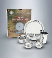 SAIL Arpan Naivedyam Set - Ramss Salem Stainless