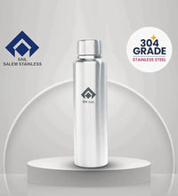 SAIL Eco Beach Water Bottle - Ramss Salem Stainless