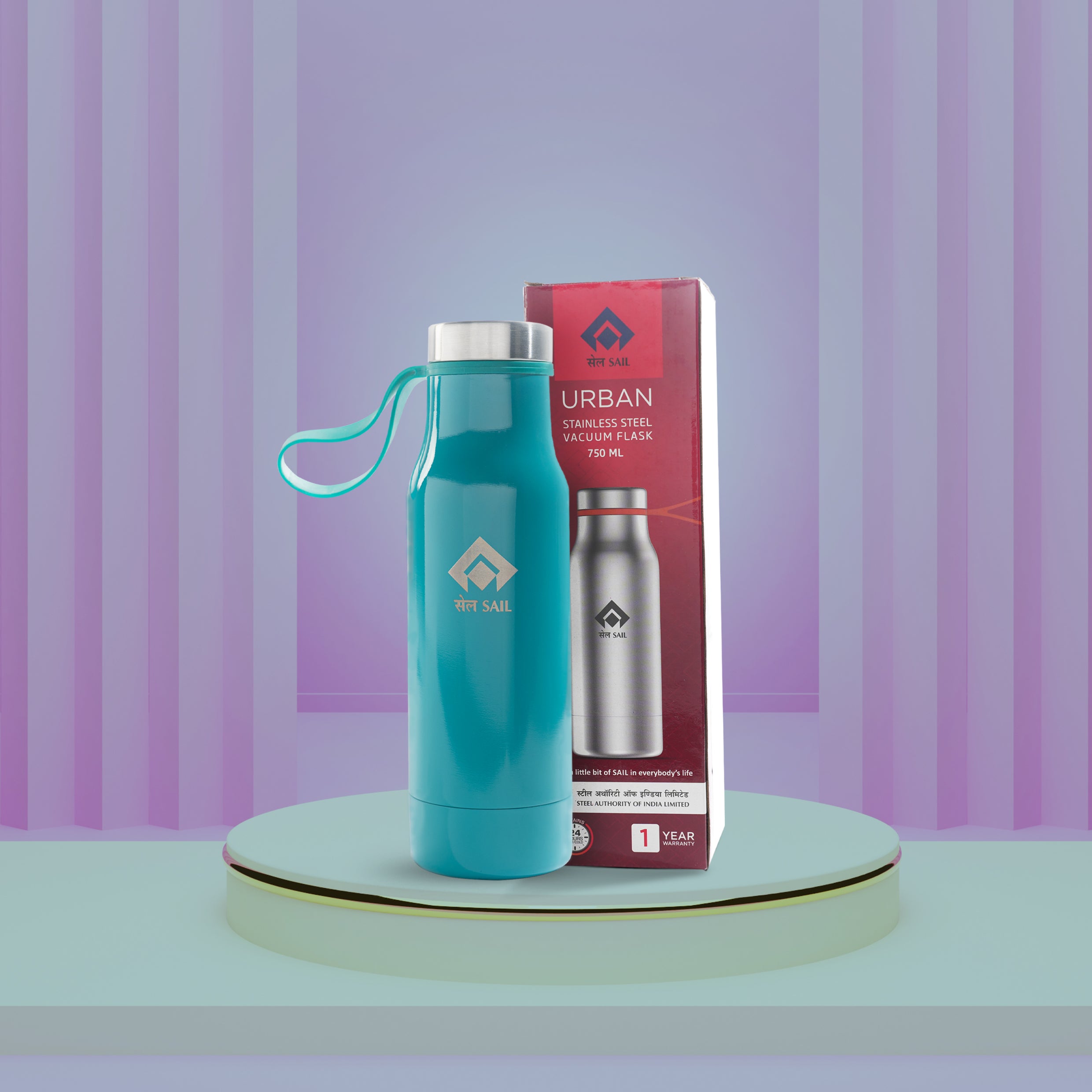 SAIL Urban Vacuum Flask